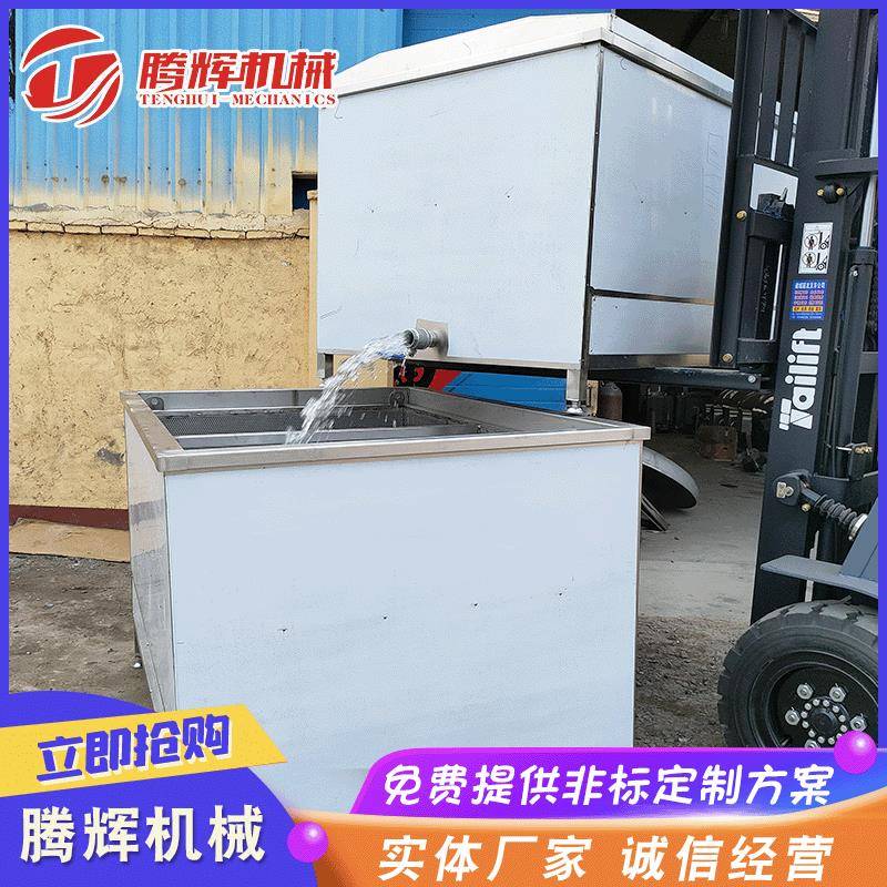 厂家直供食品机械食堂稀饭蒸煮锅 大型医院工厂餐厅熬粥设备