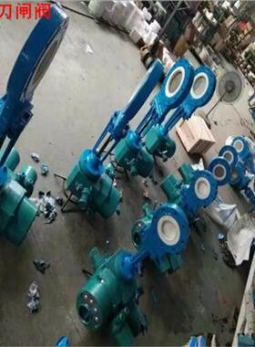 PZ973TC-10C 智能一体式陶瓷刀型闸阀 DN450 矿山排渣刀闸阀