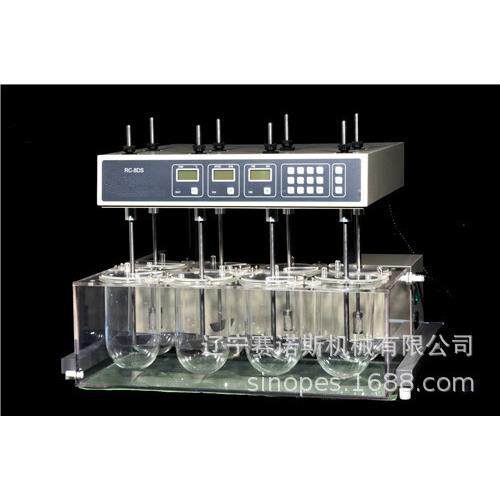 沈阳工厂RC-8DS溶出度测试仪 八杯八杆智能溶出度检测试验仪