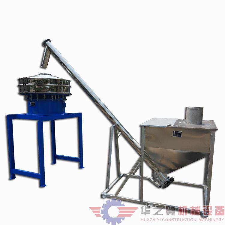 锦州食品厂味精奶粉豆浆粉直排筛旋振筛 酵母果汁筛选机 厂家,机械设备,筛选机,淘宝优惠券,粉丝福利购,淘宝优惠卷