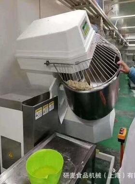 商用翻缸和面机50公斤100公斤揉面打面机自动抬头大型doughmixer