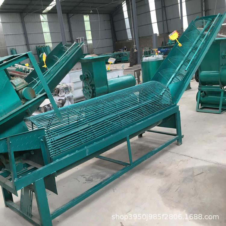 红薯清洗上料一体机 小型商用淀粉机 红薯土豆打浆机磨粉机