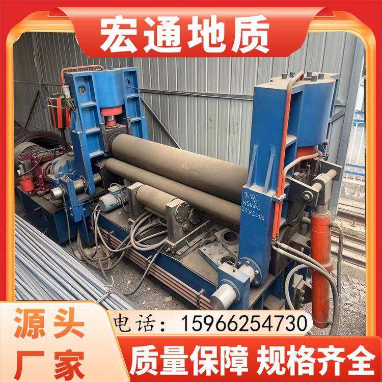 厂家供应25*2米全液压上辊卷板机全自动一次成型数控卷圆机,五金/工具,机床,淘宝优惠券,粉丝福利购,淘宝优惠卷