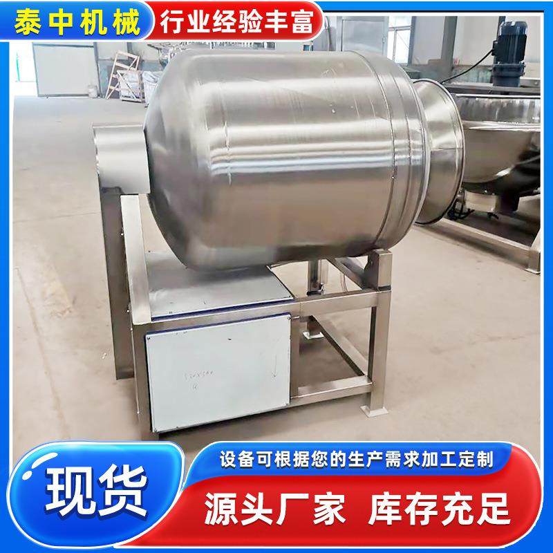 牛肉入味真空滚揉机 自动出料凤爪滚揉腌渍设备 呼吸变频滚揉机