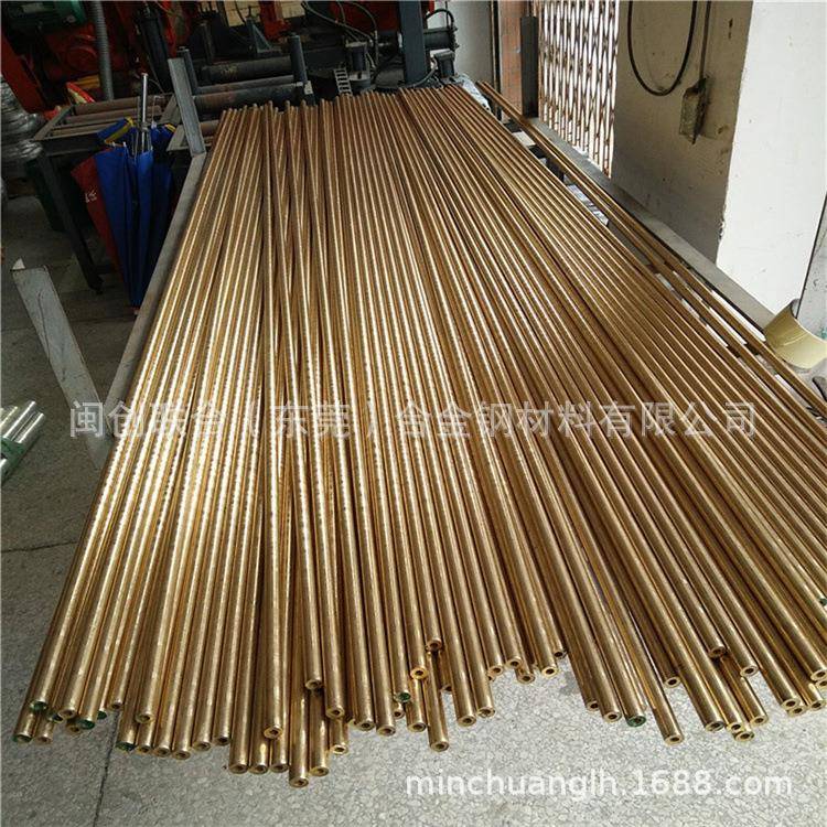 H59黄铜板 黄铜毛细管h62黄铜板精密切割加工T2紫 铜管棒