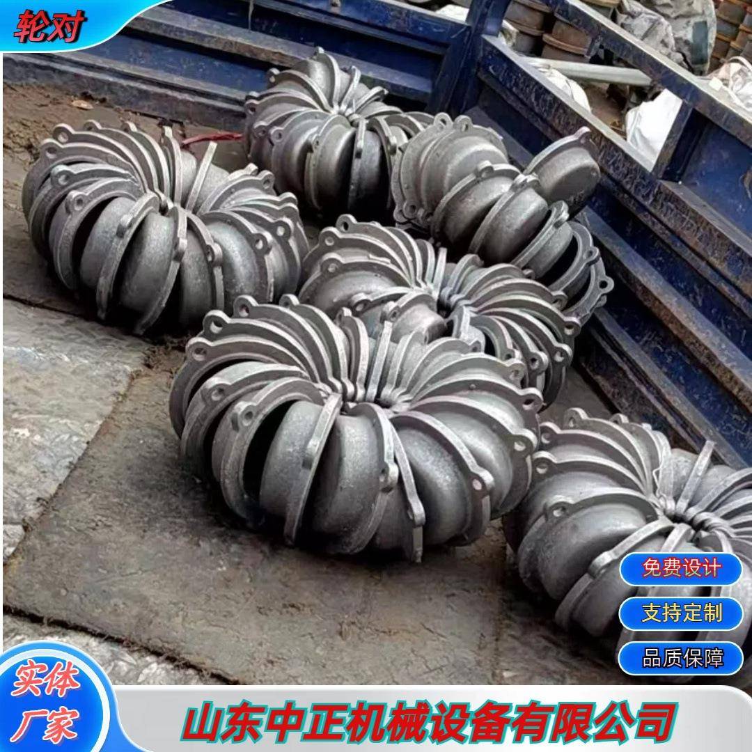 300mm直径矿车轮对铸钢轮盖规格齐全 矿用平板车轮用轮盖现货供应