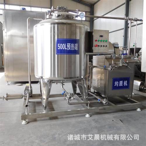 三层不锈钢生鲜奶制冷储存不锈钢罐 鲜奶低温杀菌罐 羊奶巴氏杀菌