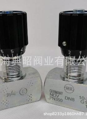 节流阀NDV-DN10-G3/8-1A PN350