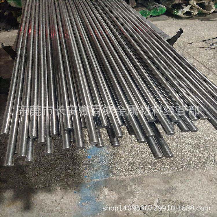 供应美标410合金钢棒 410精拉小圆棒 410磨光圆钢 410材料