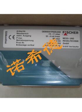 原装进口、菲希尔备件、差压变送器DE3804M0000K06YWD0384