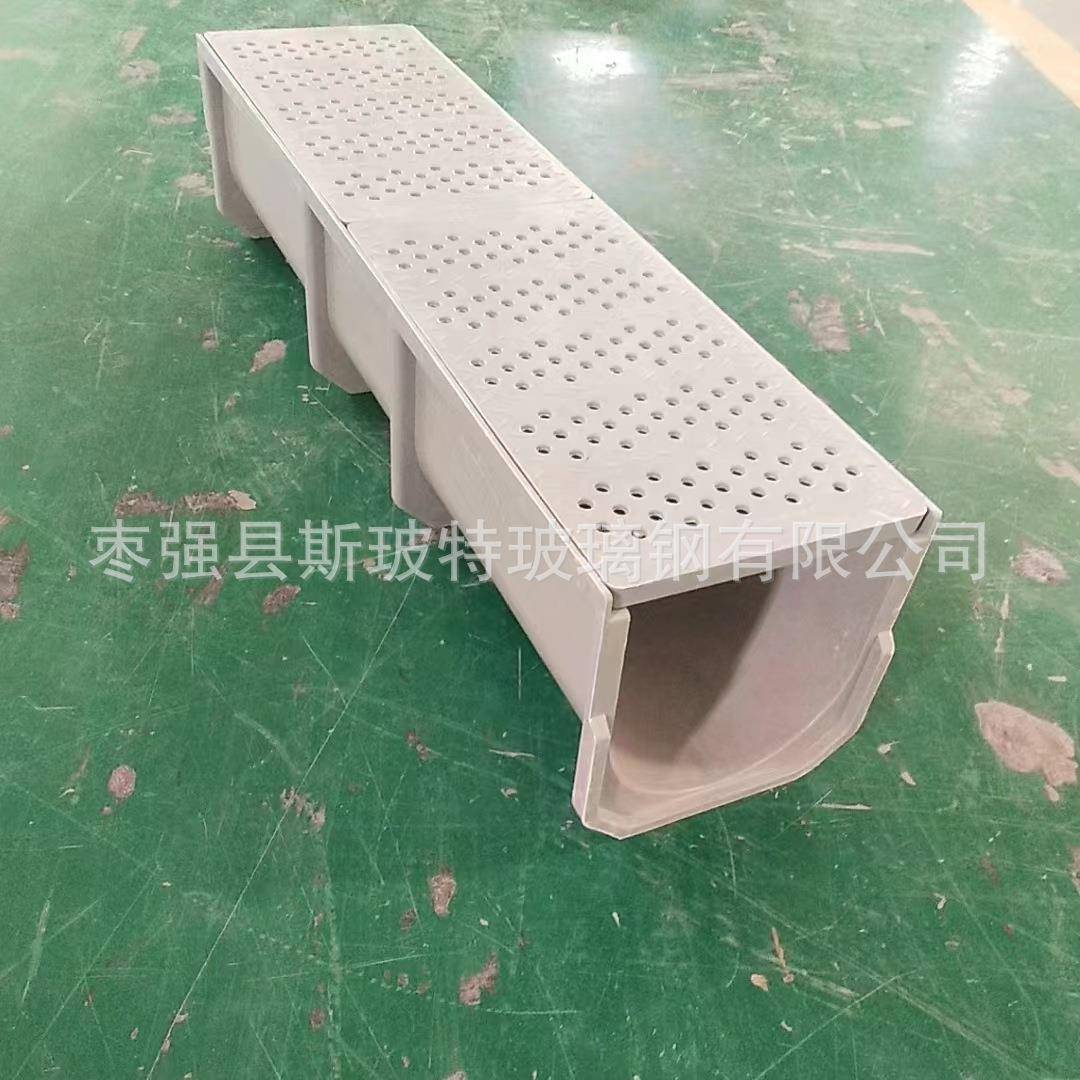 成品玻璃钢排水沟u型槽菜地流水槽树脂导流槽井盖200*200*1000MM
