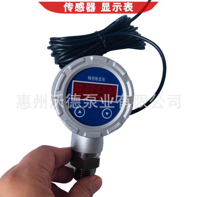 二次供水循环水泵远程模块不锈钢五通阀数显压力表自动智能给水配