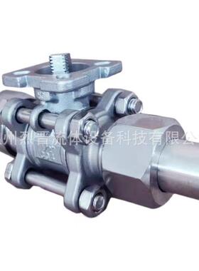 Q21F-16P高平台三片式套管球阀不锈钢三片式活接由任外螺平台球阀