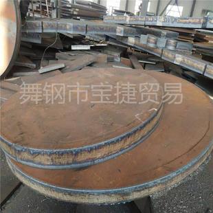 S420ML低温结构钢板力学性能化学成分合格 舞钢销售S355ML