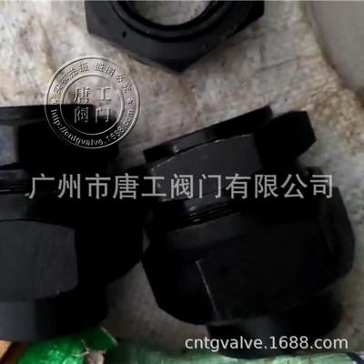 厂家直供I型 IIA型 IIB型 IIIA型 IIIB型车用螺纹管接头配件零件