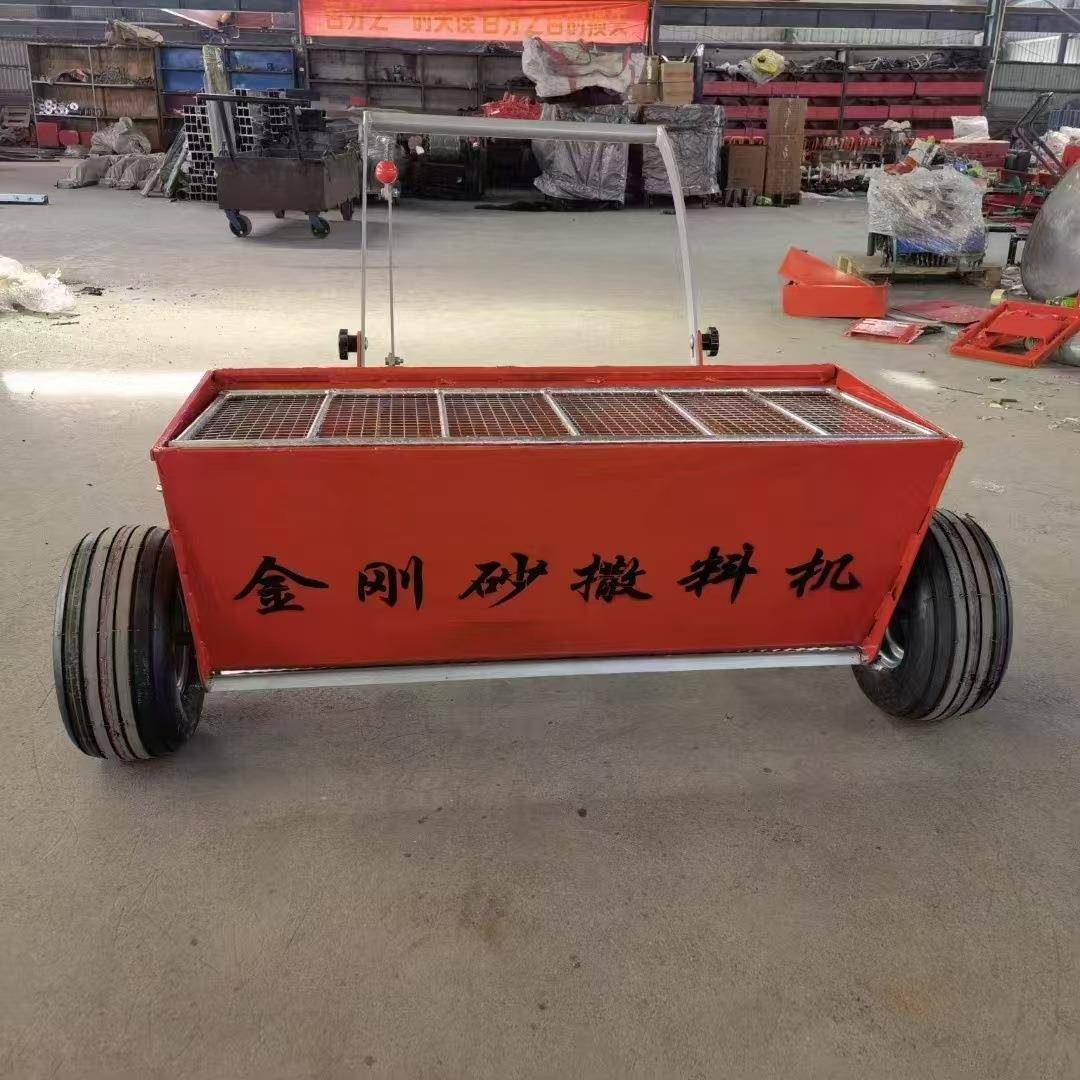 手推式金刚砂撒料机电动耐磨地坪布料车混凝土地面撒布下料摊铺机