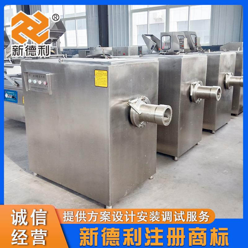 130型猪肉立式绞肉机商用粉条绞碎机器不锈钢全自动鱼虾绞碎设备