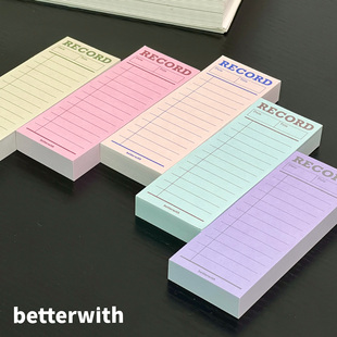 betterwith原创设计RECORD复古工业风简约长条待办清单手账便签纸