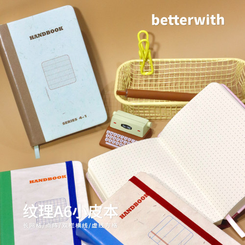 BetterwithA6复古风绑带硬皮本加厚口袋本子小便携手帐本笔记本