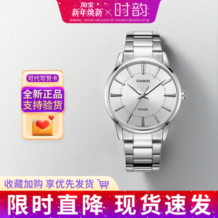 MTP 1303 1381礼物 防水休闲表MTP CASIO卡西欧手表男简约商务时尚