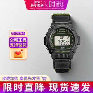 CASIO卡西欧学生表男女百搭复古多功能魔术贴表带W 3A礼物 219HB