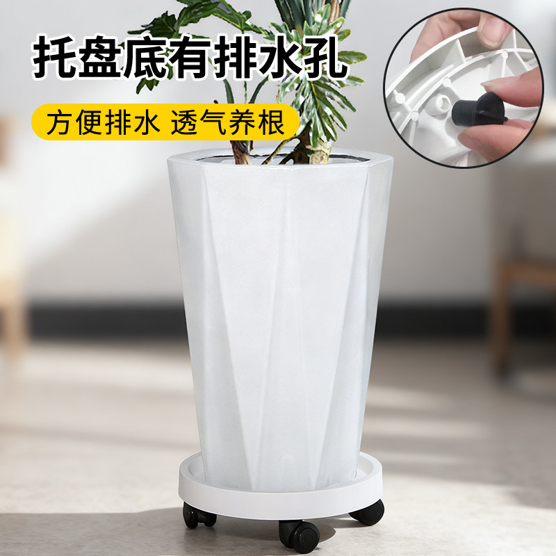 陶瓷花盆带托盘排水孔透气养根移动万向轮圆形落地高款发财树花盆
