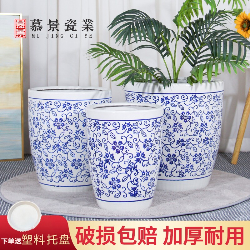 特大号古风青花陶瓷花盆幸福树发财树客厅落地室外大花盆带托盘
