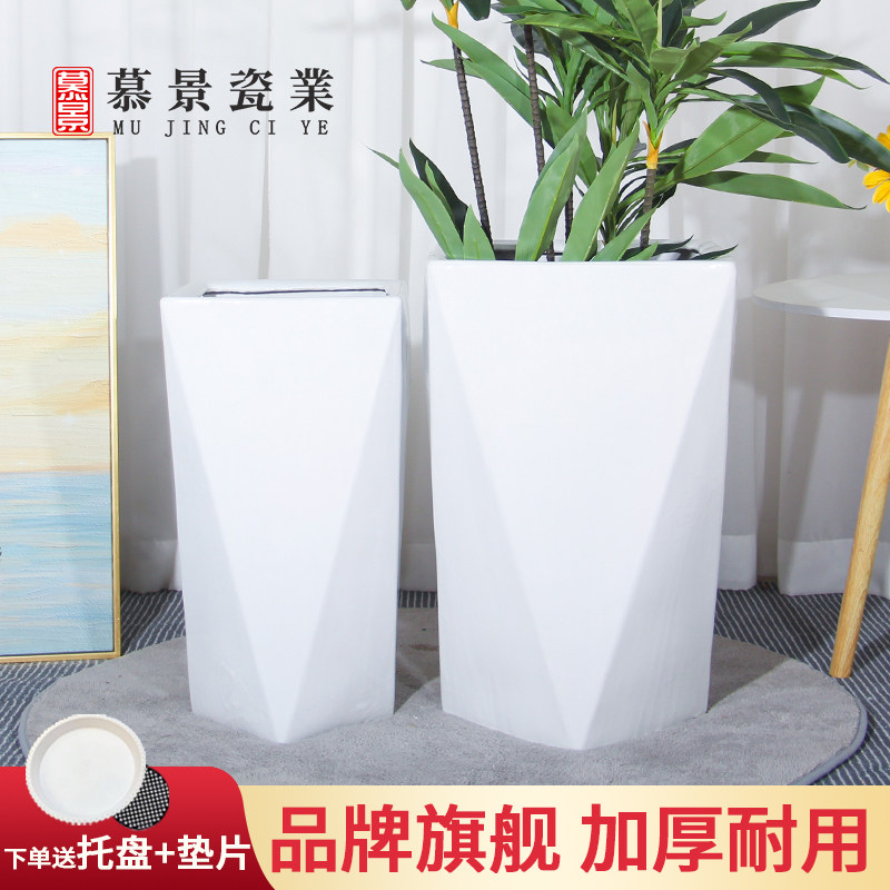发财树花盆陶瓷创意特大号口径清仓现代办公室落地龟背竹纯白色盆