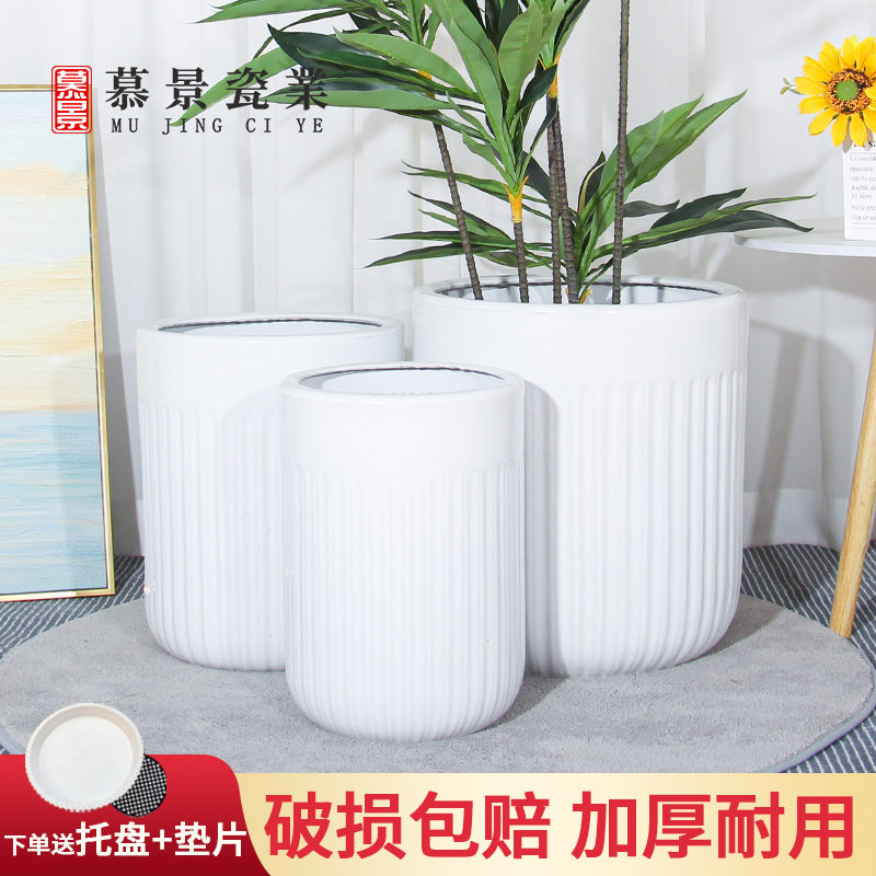 陶瓷花盆欧式简约特大口径