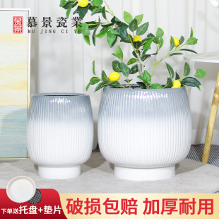 陶瓷花盆北欧家用简约ins风轻奢奶油风蝴蝶兰绿植多肉盆栽大口径
