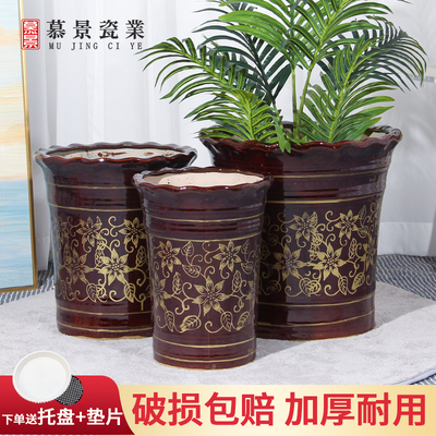 古典大口径陶瓷花盆客厅种金钱树发财树专用盆栽特价中式带托盘