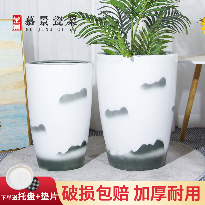 简约花盆发财树新中式陶瓷