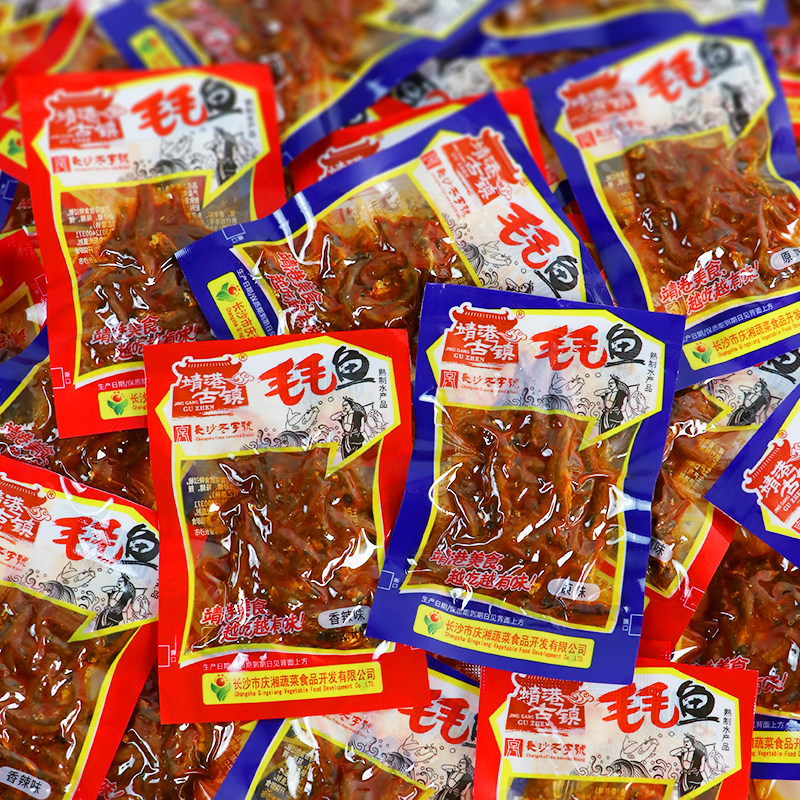 湖南特产香辣毛毛鱼靖港古镇小鱼仔散装麻辣味小鱼干即食卤味熟食
