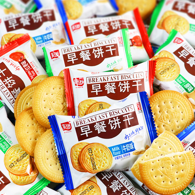 嘉士利原味早餐饼干牛奶红枣味散称韧性饼干小圆饼营养早餐小点心