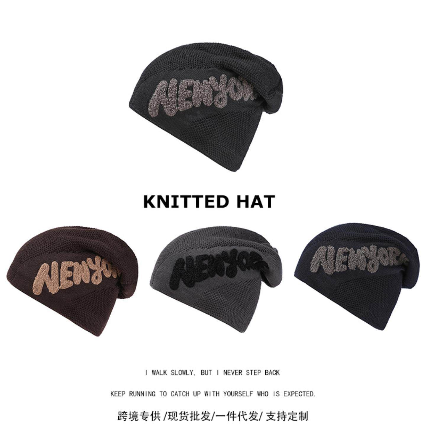 秋冬新款字母加绒帽子潮流百搭毛线针织帽保暖套头帽欧美男帽现货,模玩/动漫/周边/娃圈三坑/桌游,聚会装饰帽子,淘宝优惠券,粉丝福利购,淘宝优惠卷