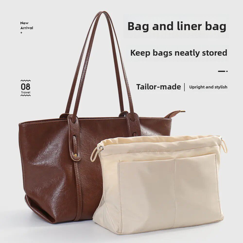 包中包尼龙拉链内胆包托特包整理内衬袋大中小号内置袋分隔化妆包