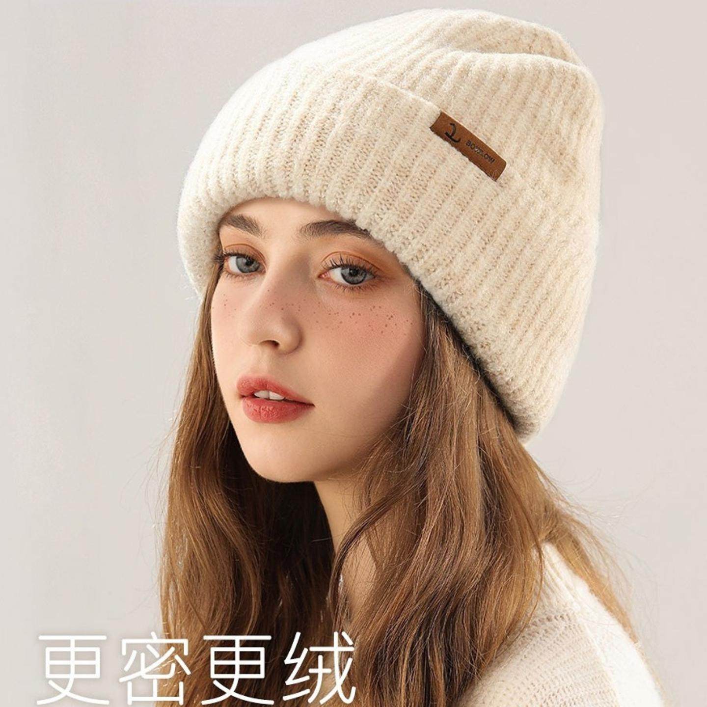 女秋冬帽子羊毛帽加厚保暖针织帽大帽围显脸小抗寒百搭毛线帽