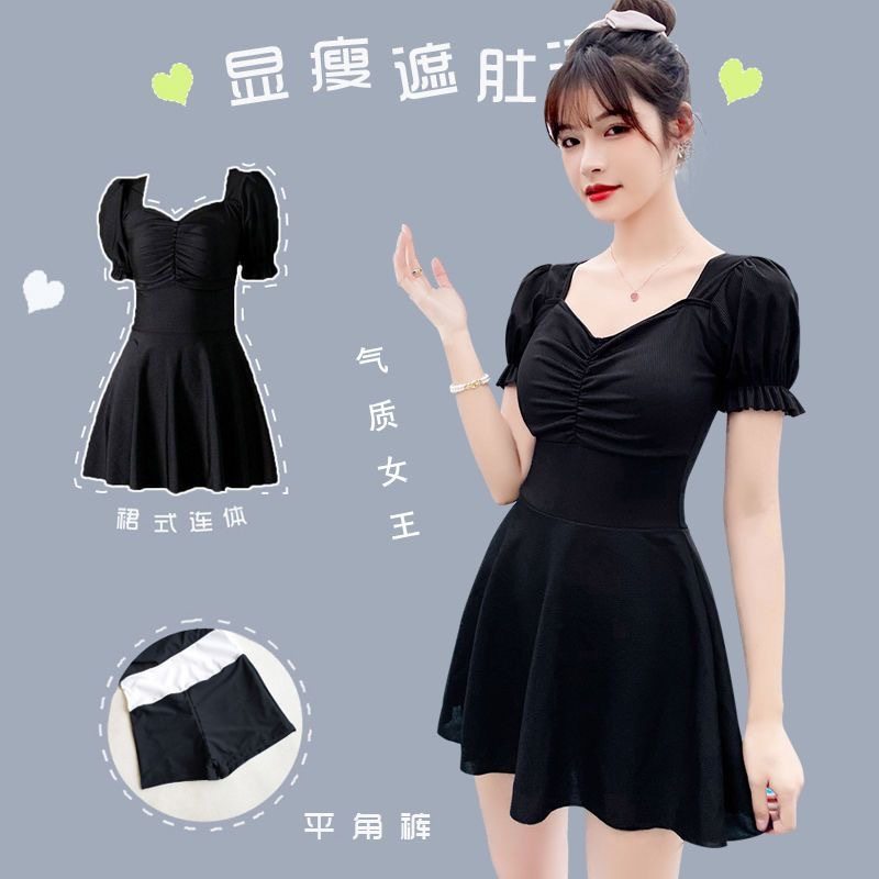 2025新款裙式连体泳衣女保守遮肚显瘦韩国ins风学生温泉泳装