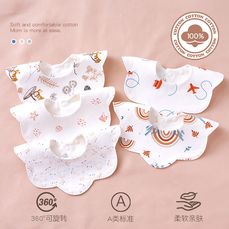 婴儿纯棉围嘴口水巾新生儿防水吐奶巾围兜男童女宝宝吃饭兜秋冬款,婴童用品,口水巾,淘宝优惠券,粉丝福利购,淘宝优惠卷
