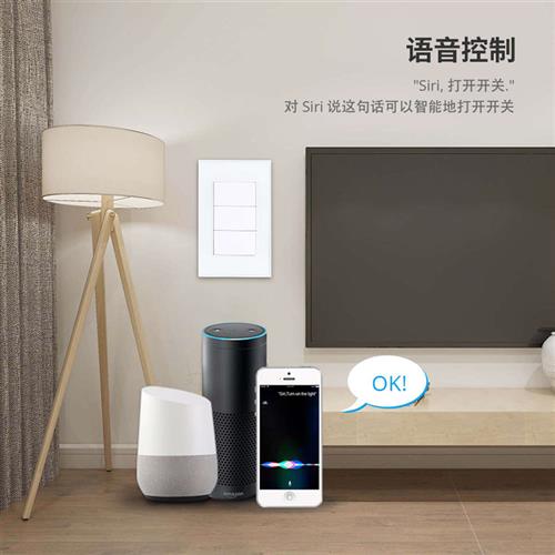 zemismart智能开关涂鸦智能HomeKit120型开关控制面板zigbee零火