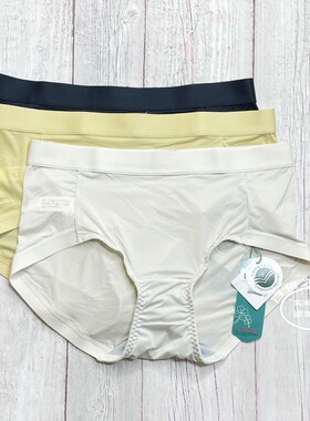 美思诗婷内裤女生无痕夏季冰丝时尚舒适一式片GA5797配套裤D5796