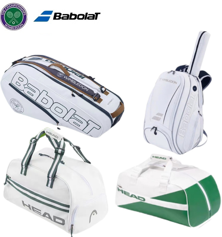 babolat百宝力新款温网网球包羽毛球大容量鞋仓包男女双肩球拍袋