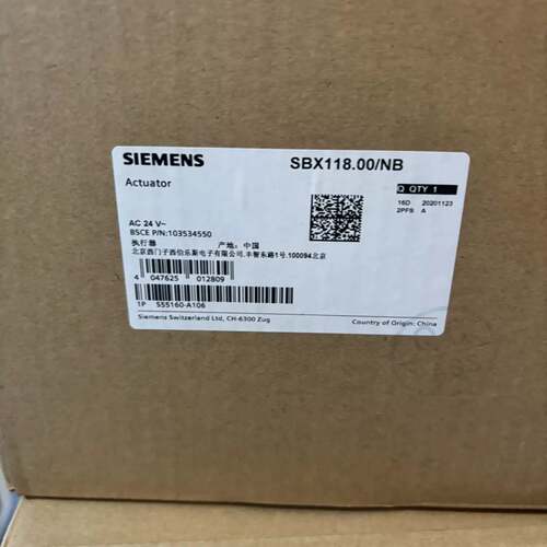 可维修SBX118.00/NB执行器，正品，型号S5