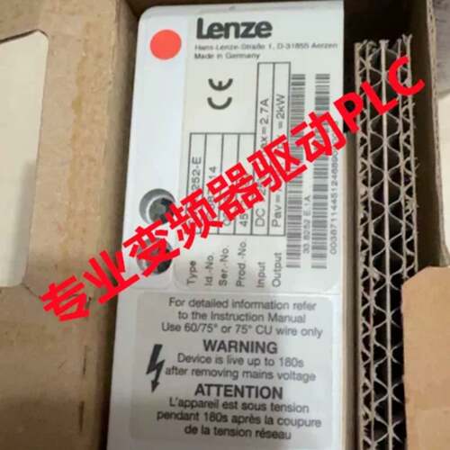 可维修E32GAC10000M5H0XXX-02S13315000
