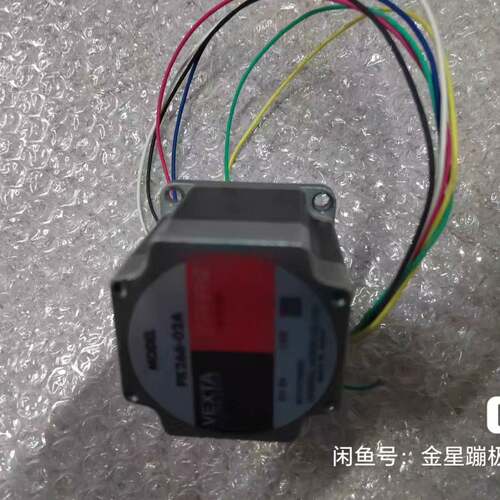 可维修PK266-02A，，，，马达一台如图实物成色不错