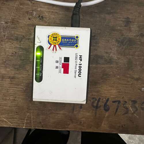 维修。HARD LINK固网-1000U 2.0打议价