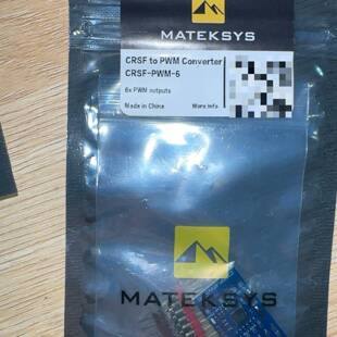 可维修MATeKSYS crsf-pwm-6议价
