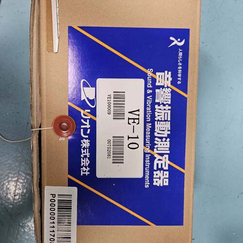 可维修rion VE-10 ，，，理音振动校准仪校准激振器对振动测量