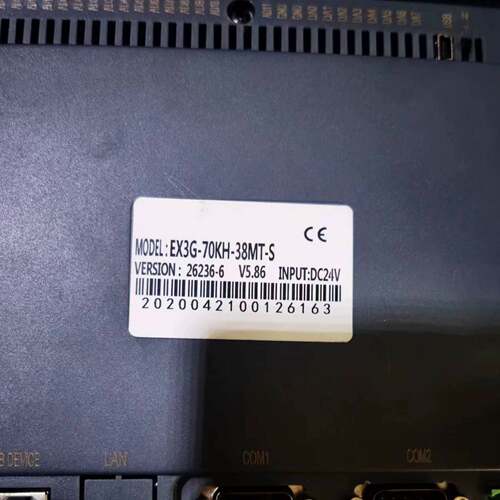 可维修7EX3G-70KH-38MT-S，，，寸一体机成色好实物
