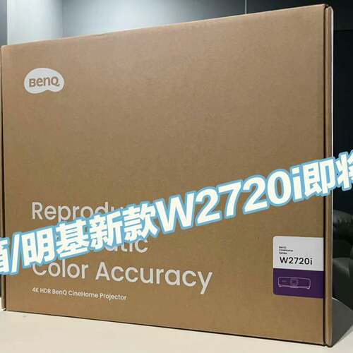 可维修BenQ/TK860i/HD3034/TK850i/，明基